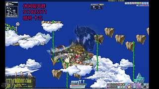 神话联机一起冒险