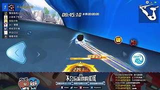 蛋哥★跑跑手游★排位日常