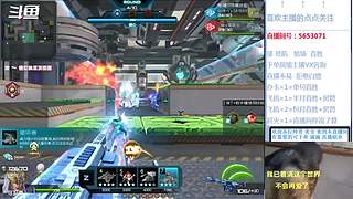 线索海拉 深渊 补分 猎场 等等