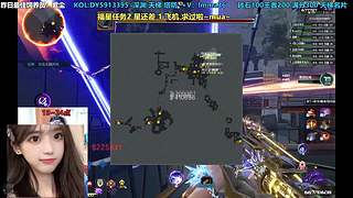 ❥观看领斗鱼维克多~