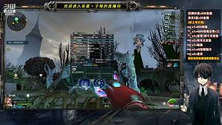 祝大家新年快乐 关注必发