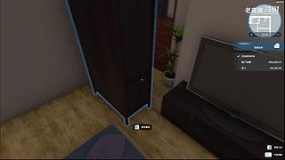 命运齿轮终于动起来了