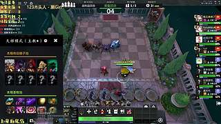 新赛季~冲鸭冲鸭！