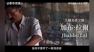 扑朔迷离的案件里隐藏着什么？