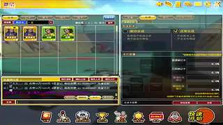 成长套+周宝箱任务