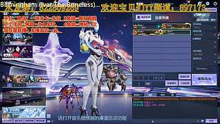 【逆战】新主播深渊满星、补星。