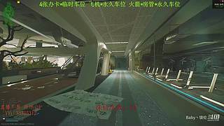 【镁伦】新档开荒  带萌新