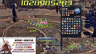 剑灵官方怀旧服 炎煌求带不要角