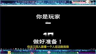 最近追剧，停播几天，哈