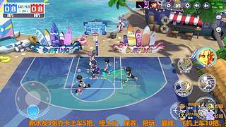 恭喜偶像李白夺得天命杯冠军！！！技术帝！