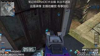 无聊随便玩玩~ 7455070