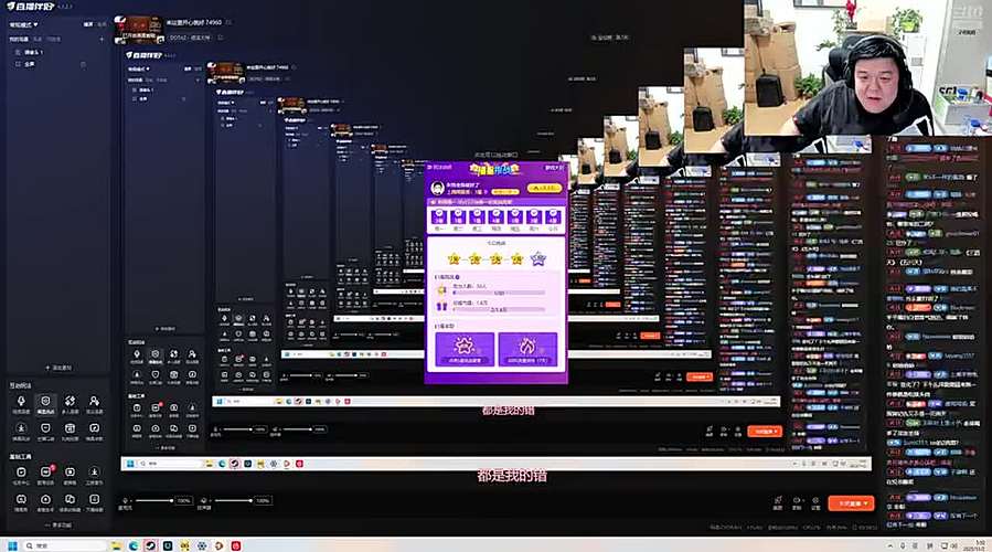 来这里开心就好 74960