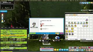 【白老师】录播中