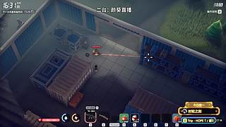 【小蜜蜂】我爱直播