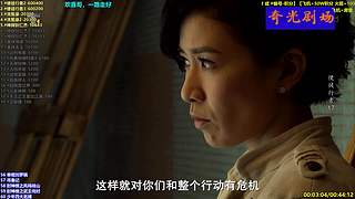 【奇光】影视剧点播剧场