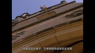 【悬疑烧脑】欢迎来到侦探宇宙