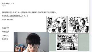 走进“柯”学，西瓜讲的案件~