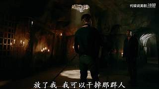 经典美剧解说，悬疑科幻惊悚