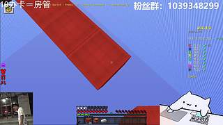 【搞笑暖男】关注上车