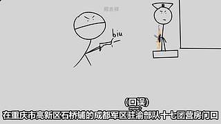 【悬疑】古今中外犯罪录