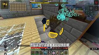 CH酷凡的MC视频播放间