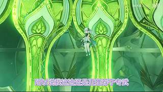 什么是游戏天赋？