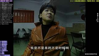 【悍匪】技术学院