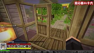 超心塞de十六的直播间