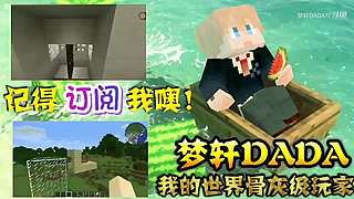 10000粉丝马上女装~