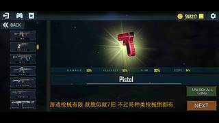 小孟游戏推荐  最好玩的手机游戏