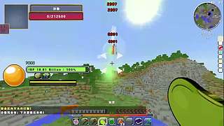 我的世界假面骑士 七龙珠 模组生存