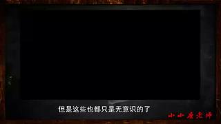 小小鹿的恐怖故事馆（故事内容仅为小说）