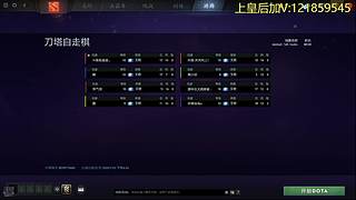 赛季最后一天，娱乐娱乐