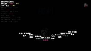 巧克力实况的直播间