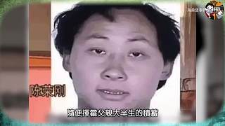 真实、惊悚事件录