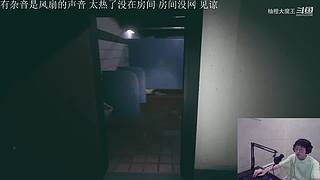 新赛季坐牢10074731