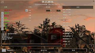 啊杰281的直播间