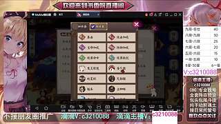 藏宝阁找号调号斗技魂土