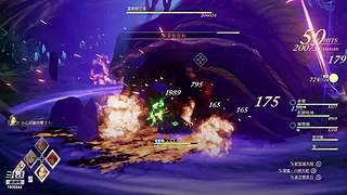 蛋仔派对精彩看不停