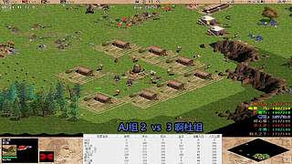 有石随机直播间