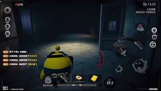 和粉丝 PK，输的人要唱首歌哦～