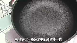 是小月兮呀的直播间