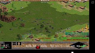 展翅的天鹰 10662565