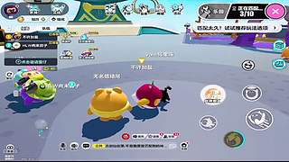 粉丝助力通关，感谢大家的支招！