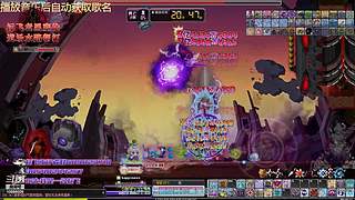 标飞之力！为供妹妹上大学