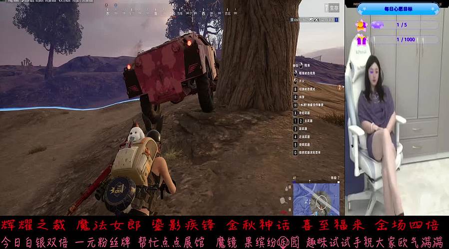 幸福像棵树，越开心越茂盛