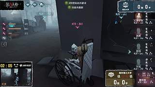 【重播】2022高校秋季赛