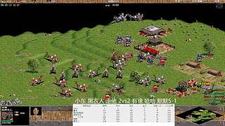 阳江群童年的直播间