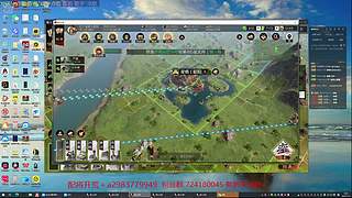 开荒教学萌新配将