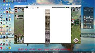 开荒教学萌新配将